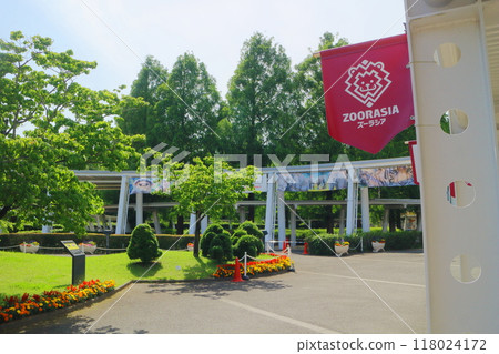 Zurasia_Snow Square 2 118024172