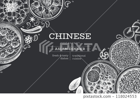 Chinese Cuisine Chalk Board Design Template. Vector Hand Drawn Asian Food Banner. Vintage Style Menu Chalk Illustration. Chinese Cuisine Chalk Board Design Template. Vector Hand Drawn Asian Food Banner. Vintage Style Menu Chalk Illustration. 118024553