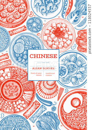 Chinese Cuisine Design Template. Vector Hand Drawn Asian Food Banner. Vintage Style Menu Illustration. 118024557