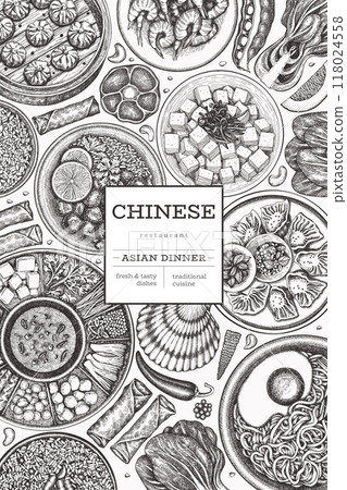 Chinese Cuisine Design Template. Vector Hand Drawn Asian Food Banner. Vintage Style Menu Illustration. 118024558