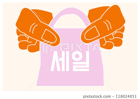 Vector illustration. Bold orange hands hold pink shopping bag with Sale in Korean, creating striking contrast with minimalistic lines. 118024851