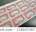 Automobile weight tax stamp 118025367