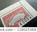 Automobile weight tax stamp 118025368