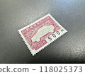 Automobile weight tax stamp 118025373