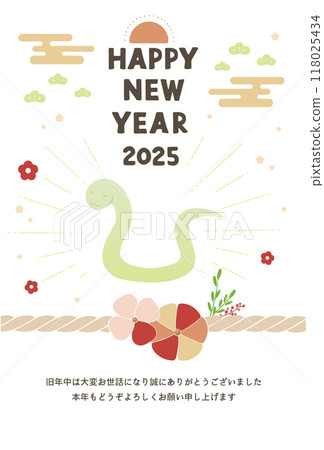 2025 Snake Year New Year's card template 118025434