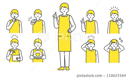 Men wearing aprons - Variations of facial expressions and poses - Set Men wearing aprons - Variations of facial expressions and poses - Set 118025564