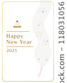 New Year's card for the year of the snake on white background 118031056