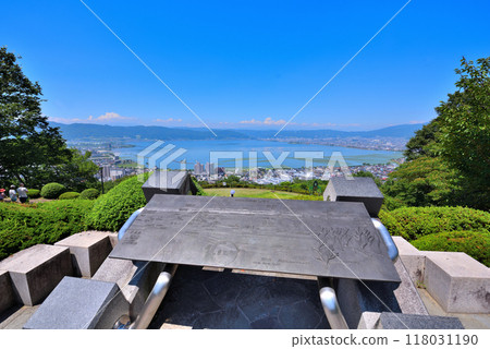 《Nagano Prefecture》Suwa City View from Tateishi Park 《Nagano Prefecture》Suwa City View from Tateishi Park 118031190