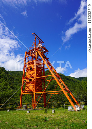 Coal Mine Memorial Forest Park / Vertical Rolling Tower Coal Mine Memorial Forest Park / Vertical Rolling Tower 118032749