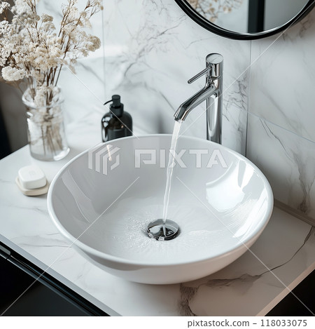 Residential image: Washbasin 118033075