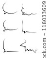 Corner speech bubble set 118033609