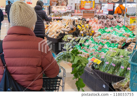 Super vegetable department 118033755