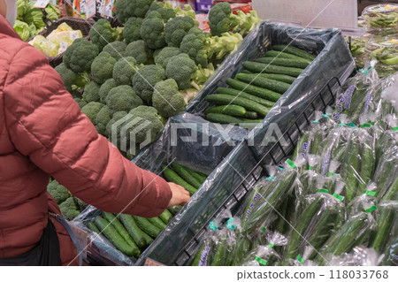 Super vegetable department 118033768