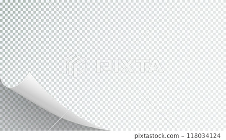 Curly Page Corner realistic illustration. Curled corners set. Paper page curl corner, flip turn fold sheet. Sticker. Vector Curly Page Corner realistic illustration. Curled corners set. Paper page curl corner, flip turn fold sheet. Sticker. Vector 118034124