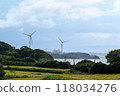 View of the Genkai Nuclear Power Plant and giant wind turbines 118034276