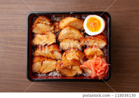 Okayama chicken rice 118036130