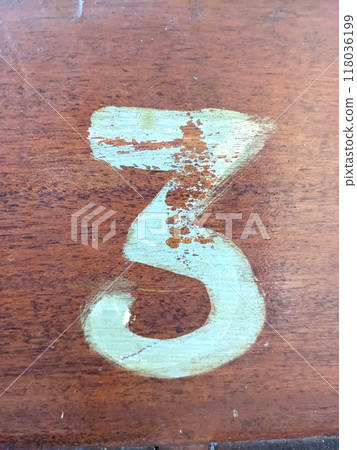 Written Wording in Distressed State Typography Found NumberThree 3 Ransom Note 118036199