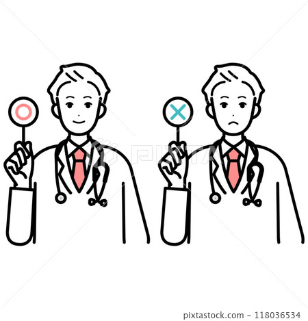 拿著圓棍的醫生的插圖 118036534