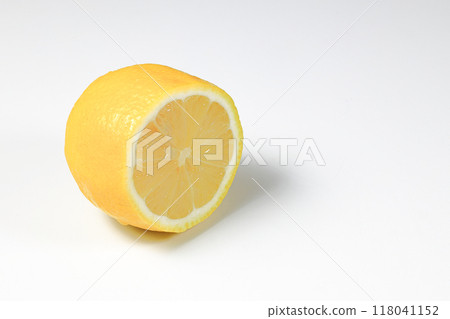 fresh lemon fruit with cut half isolated on white background. fresh lemon fruit with cut half isolated on white background. 118041152