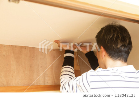 Cross construction 118042125