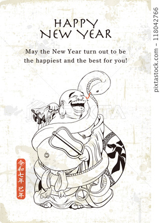 2025 New Year's card template "Snake and Hotei" Happy New Year with English annotations 118042766