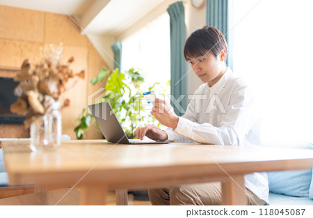 Online Shopping 118045087