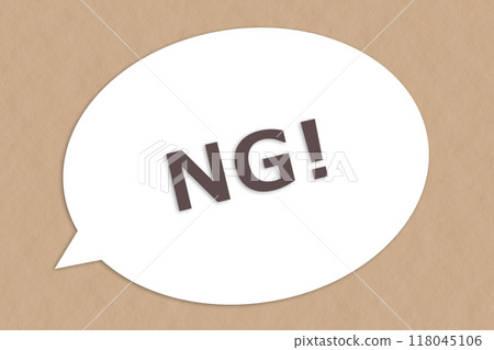 NG（背景牛皮紙） 118045106