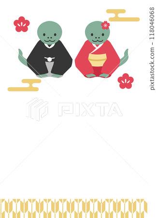 恭迎蛇年新年賀卡模板 118046068