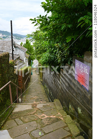 Prayer Hill, Nagasaki City 118046324