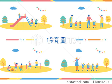 簡單易用的幼兒園插畫素材合集 簡單易用的幼兒園插畫素材合集 118046595