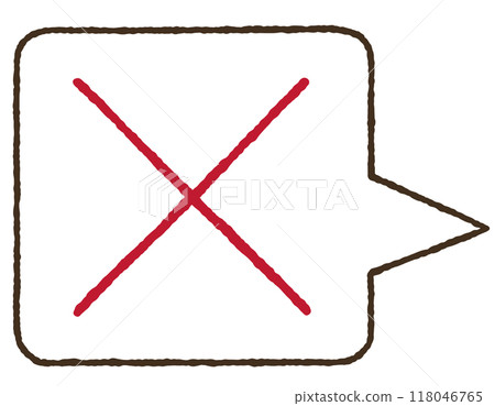 僅簡單語音氣泡圖示線 僅簡單語音氣泡圖示線 118046765