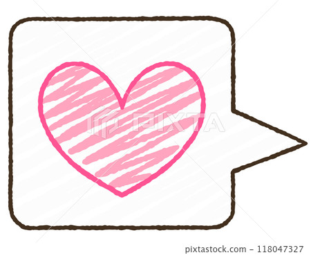 Simple speech bubble icon 118047327