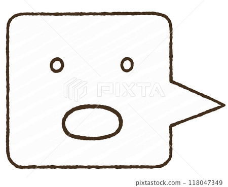 Simple speech bubble icon 118047349
