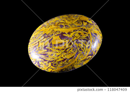 Elephant Skin Jasper Earth History 118047409