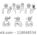 Set of various expressions of grandfather 118048534