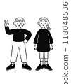 Children's full-body illustrations 118048536
