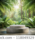 Forest stone podium background mockup. Round blank rock pedestal stand platform on green natural tropical garden for cosmetic display or food product design 118049329