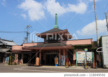 Retro station building of Mizuma Kannon Station on the Mizuma Railway 118049592