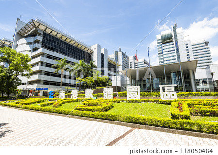 View of the modern metropolis building in Nangang Software Park Area in Taipei, Taiwan. View of the modern metropolis building in Nangang Software Park Area in Taipei, Taiwan. 118050484