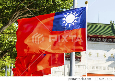 Close-up of the flag of the Republic of China waving in the National Revolutionary Martyrs' Shrine in Taipei, Taiwan. 118050489