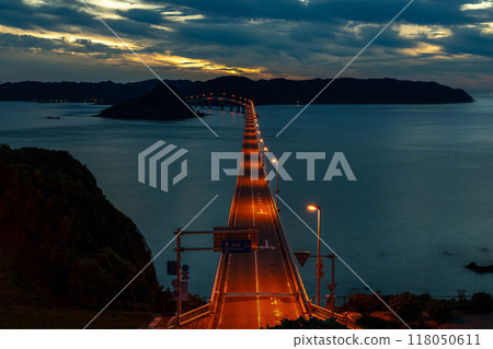 Kakushima Bridge 118050611