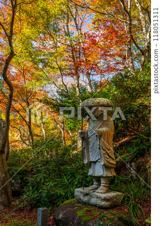 彥山 彥山 118051311