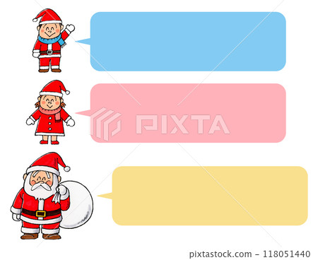 Christmas balloon set 118051440