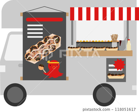 Image of a kitchen car selling takoyaki 118051617