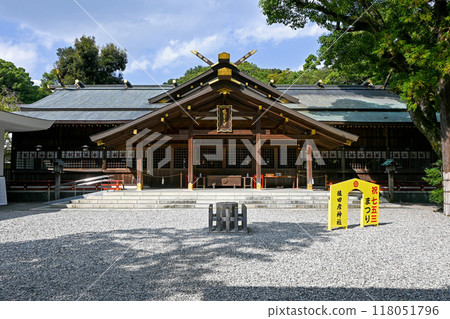 Sarutahiko Shrine Palace, Ise City, Mie 118051796