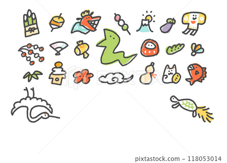 New Year's illustration of a snake and many lucky charms New Year's card Reiwa 7 2025 New Year's illustration of a snake and many lucky charms New Year's card Reiwa 7 2025 118053014