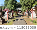 Hiraide Raiden Shrine, Utsunomiya City, Tochigi Prefecture 118053039