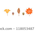 水彩風格落葉插圖集 118053487