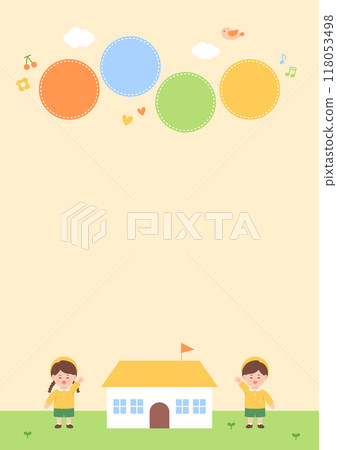 Vector illustration of cute children. 118053498