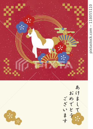 2026年馬年馬年日式插畫新年賀卡明信片素材 118055110